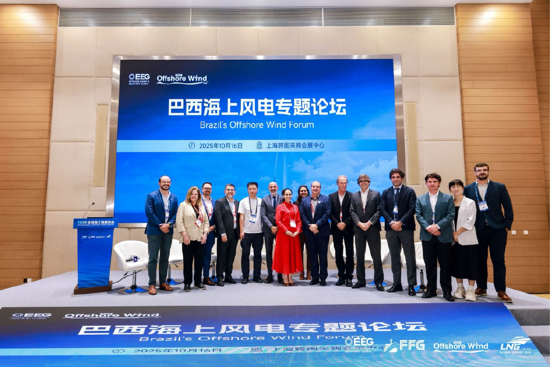 Qair Brasil marca presença na Offshore Wind Asia 2025, na China